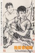 淺論水墨人物寫生中素描造型與筆墨造型的關系