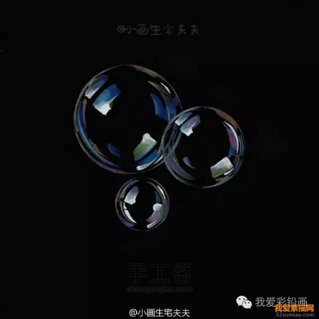 彩鉛手繪的泡泡(＞ڡ＜)【轉】 第7步
