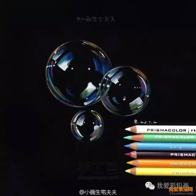 彩鉛手繪的泡泡(＞ڡ＜)【轉】
