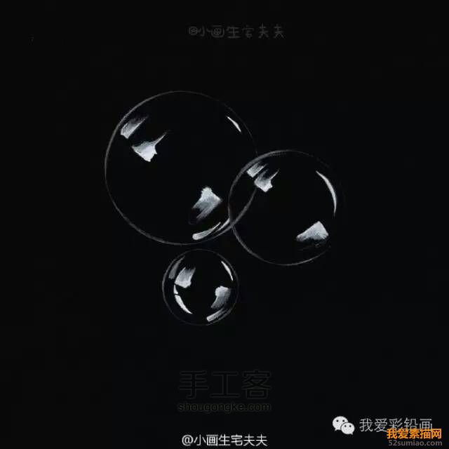 彩鉛手繪的泡泡(＞ڡ＜)【轉】 第3步