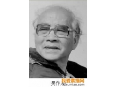 你見過嗎？吳作人的藝術作品賞析